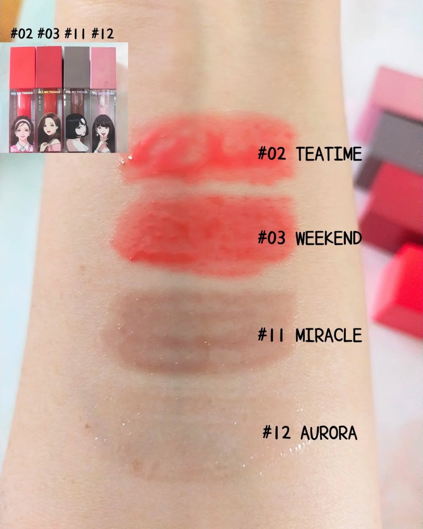 オールマイシングス トゥルービューティ キス リッププランパー/all my things/リッププランパーを使ったクチコミ(3枚目)