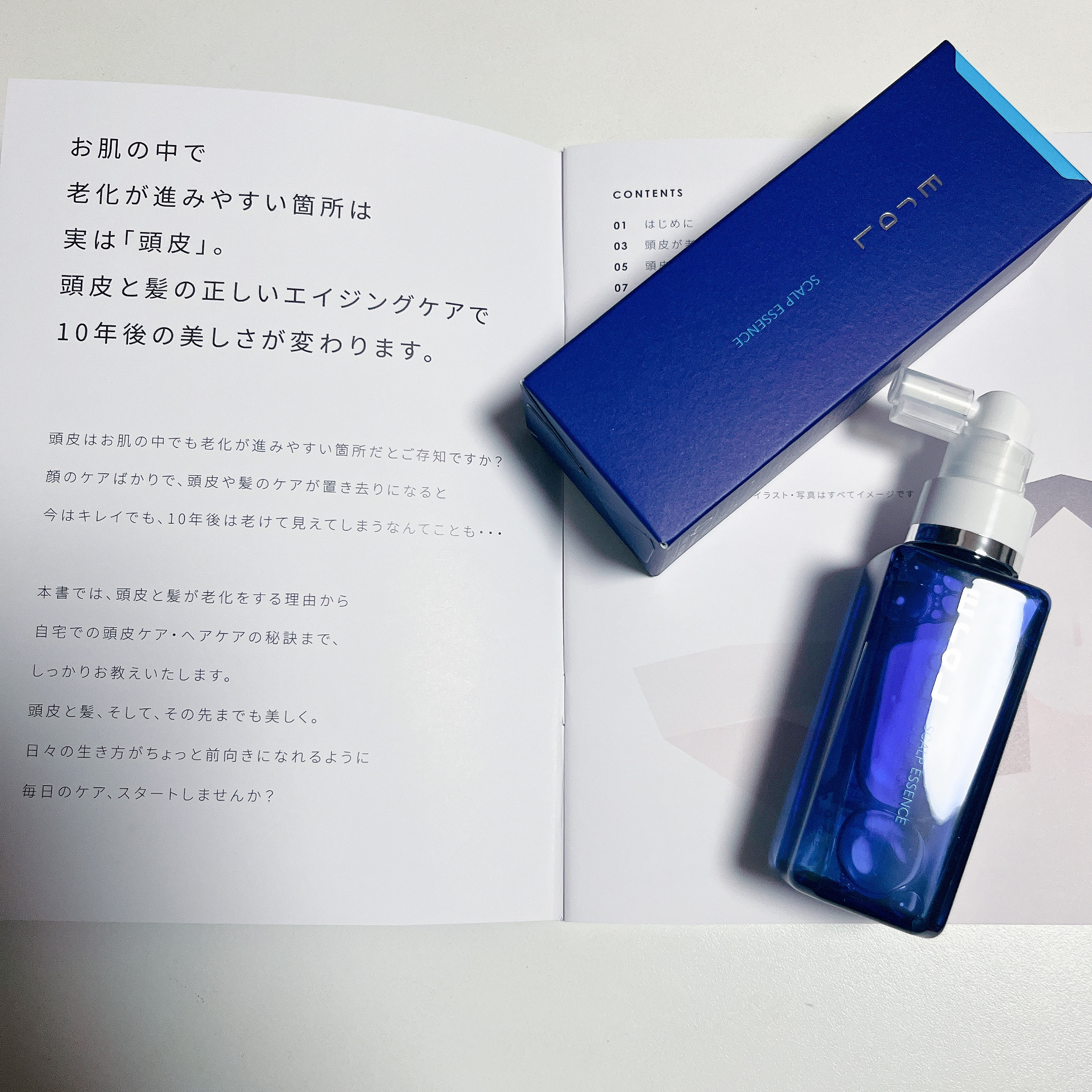 スカルプエッセンス/EraL/頭皮ローションを使ったクチコミ（2枚目）