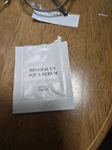 ミネラルUVアクアセラム/エトヴォス/美容液を使ったクチコミ(1枚目)
