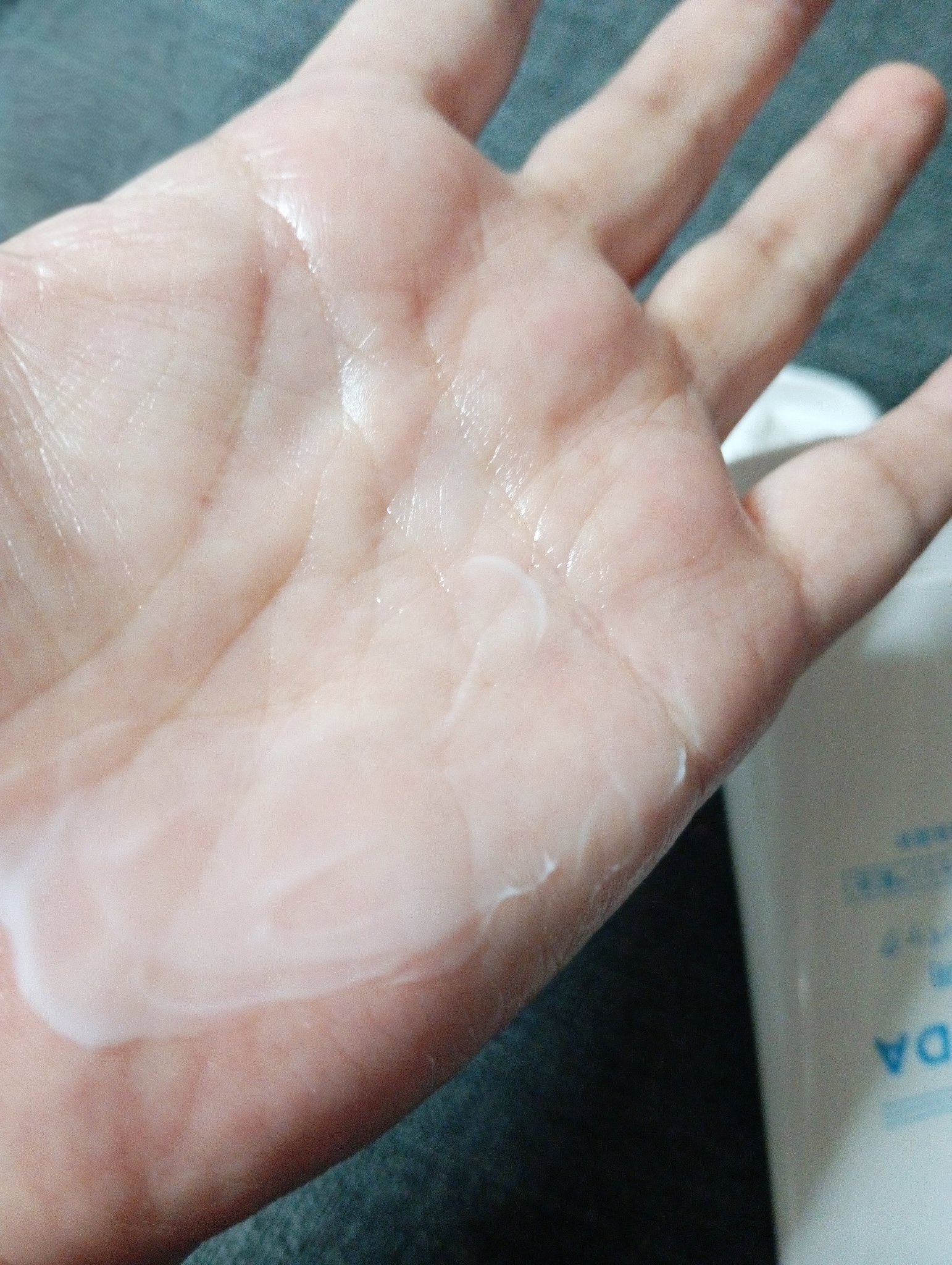 薬用ナイトパック/IHADA/フェイスクリームを使ったクチコミ（2枚目）