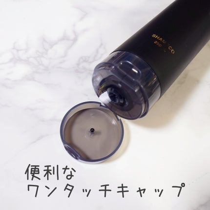 SILK THE RICH スカルプ&リペア シャンプー・トリートメント/SILK THE RICH/市販シャンプーを使ったクチコミ(3枚目)