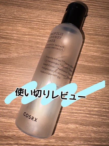 フルフィットプロポリスシナジートナー/COSRX/化粧水を使ったクチコミ(1枚目)