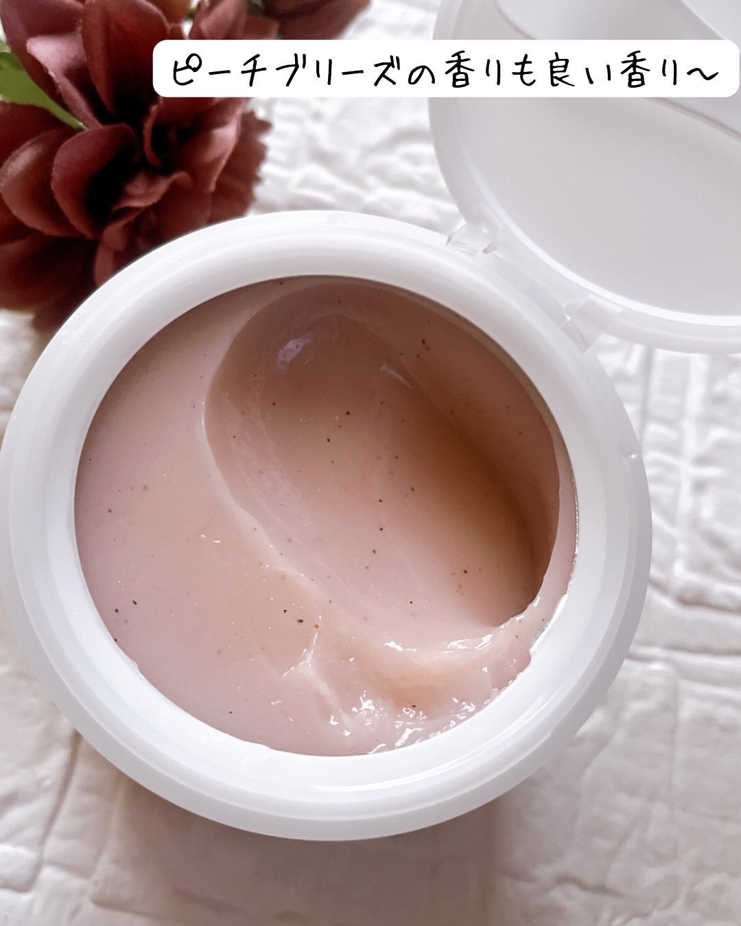 ミチャイコラーゲンスクラブ/MECHAI/ボディスクラブを使ったクチコミ(3枚目)