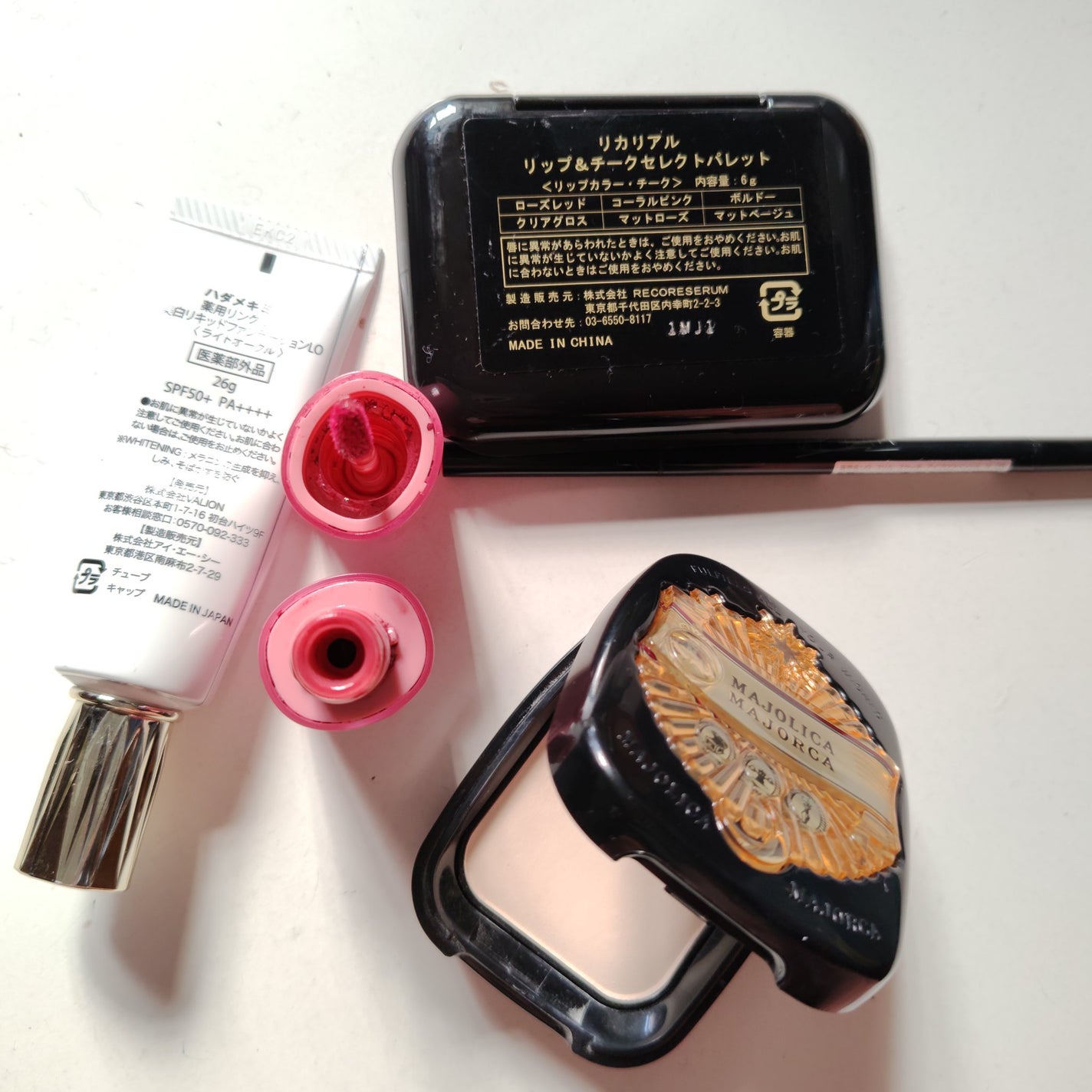 プレストポアカバー/MAJOLICA MAJORCA/プレストパウダーを使ったクチコミ(2枚目)