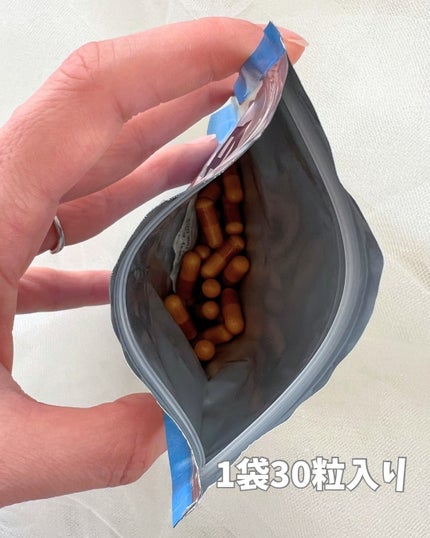 免疫応援酢酸菌/マルマンH&B/健康サプリメントを使ったクチコミ(3枚目)