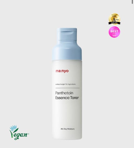 パンテトイン エッセンス トナー/manyo/化粧水を使ったクチコミ(1枚目)