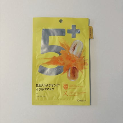 5番 白玉グルタチオンCふりかけマスク/numbuzin/シートマスク・パックを使ったクチコミ(1枚目)