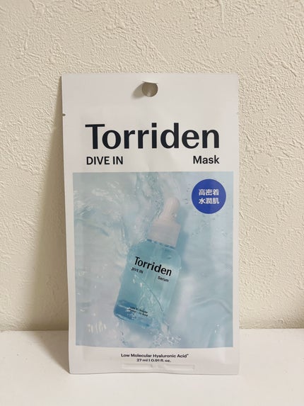 トリデン ダイブインマスクパック/Torriden/シートマスク・パックを使ったクチコミ(1枚目)