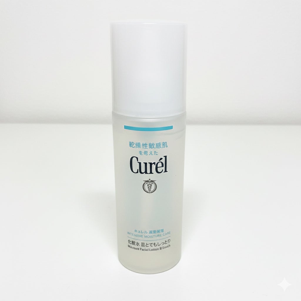 潤浸保湿 化粧水 III とてもしっとり/キュレル/化粧水を使ったクチコミ(1枚目)