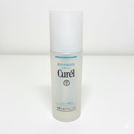 潤浸保湿 化粧水 III とてもしっとり/キュレル/化粧水を使ったクチコミ(1枚目)