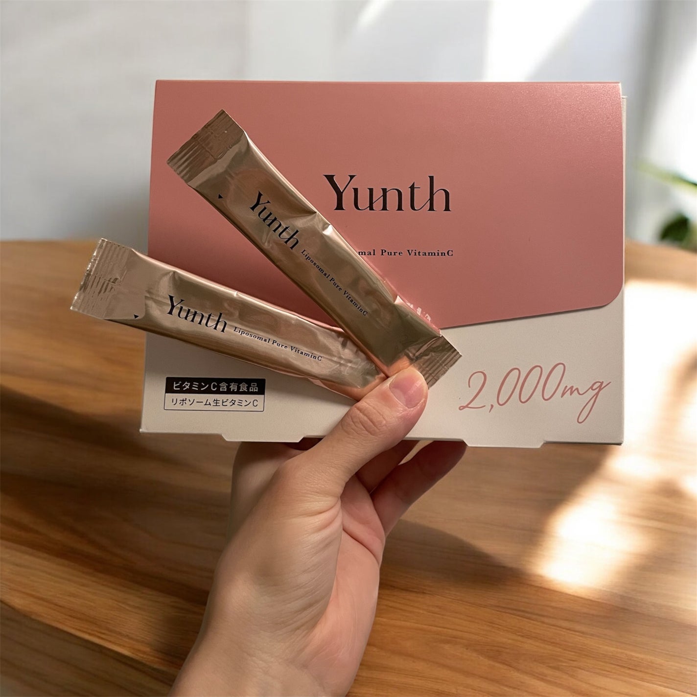 リポソーム生ビタミンC/Yunth/美容サプリメントを使ったクチコミ(1枚目)