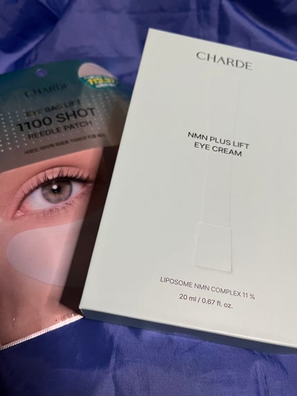 NMNプラスリフトアイクリーム/CHARDE/アイケア・アイクリームを使ったクチコミ(1枚目)