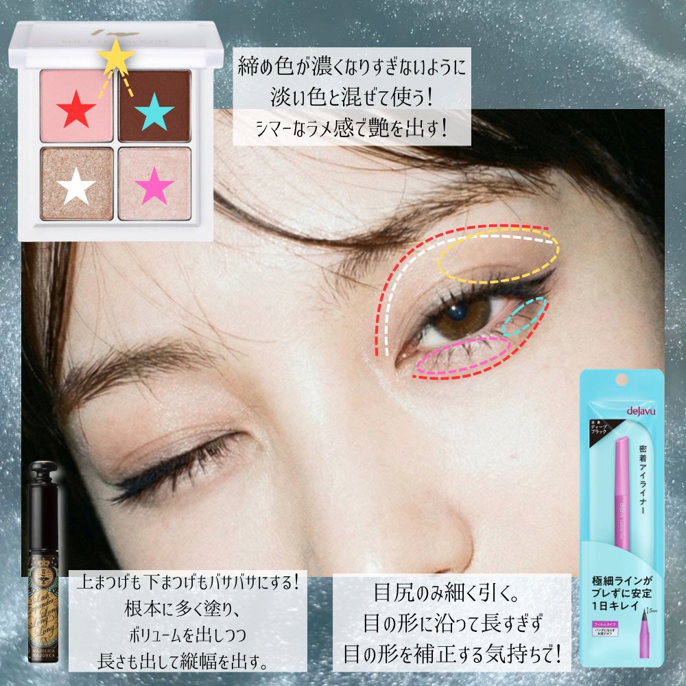 パールグロウハイライト/CEZANNE/パウダーハイライトを使ったクチコミ(2枚目)