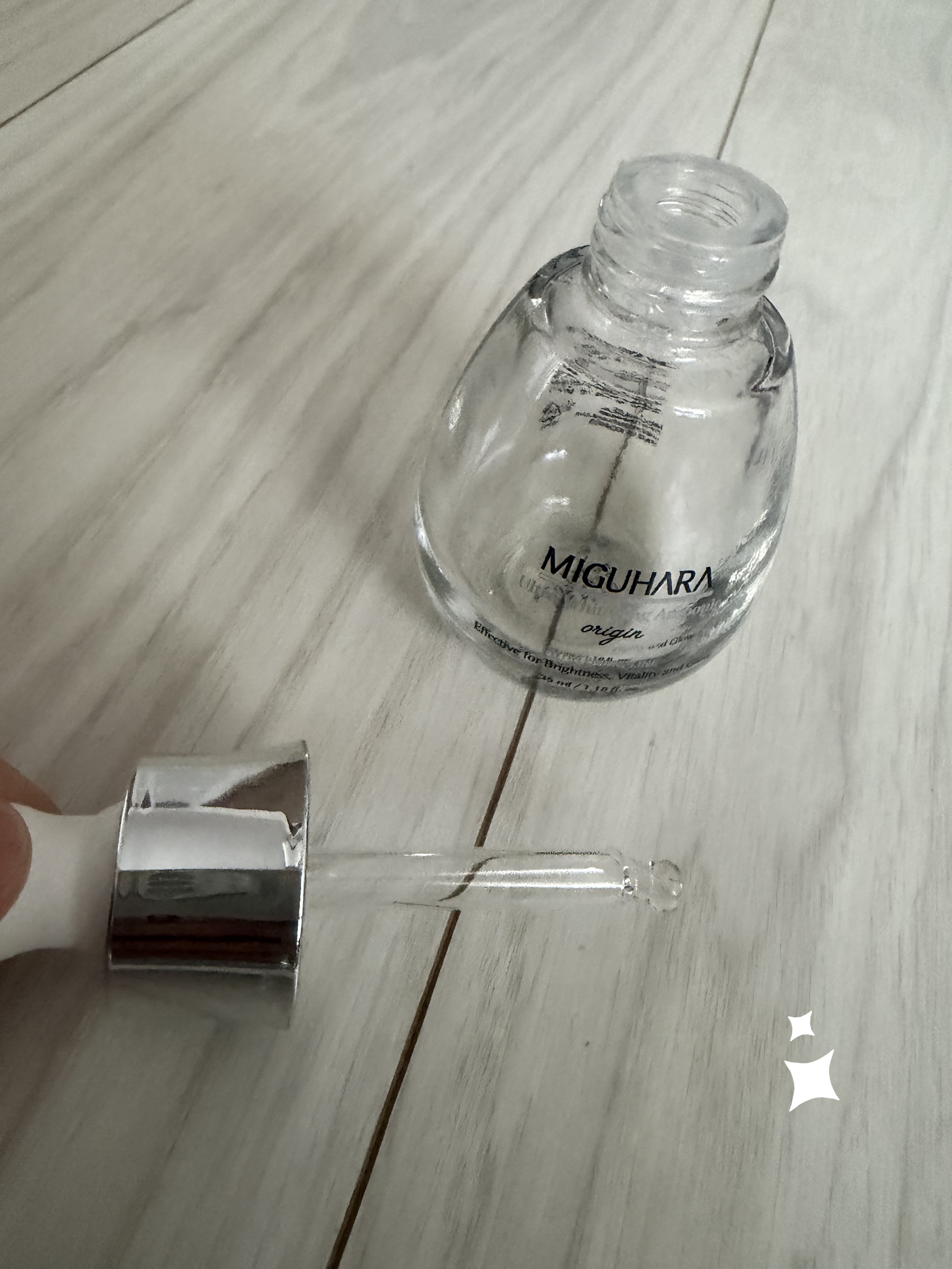 Ultra Whitening Perfect Ampoule/MIGUHARA/美容液を使ったクチコミ（1枚目）