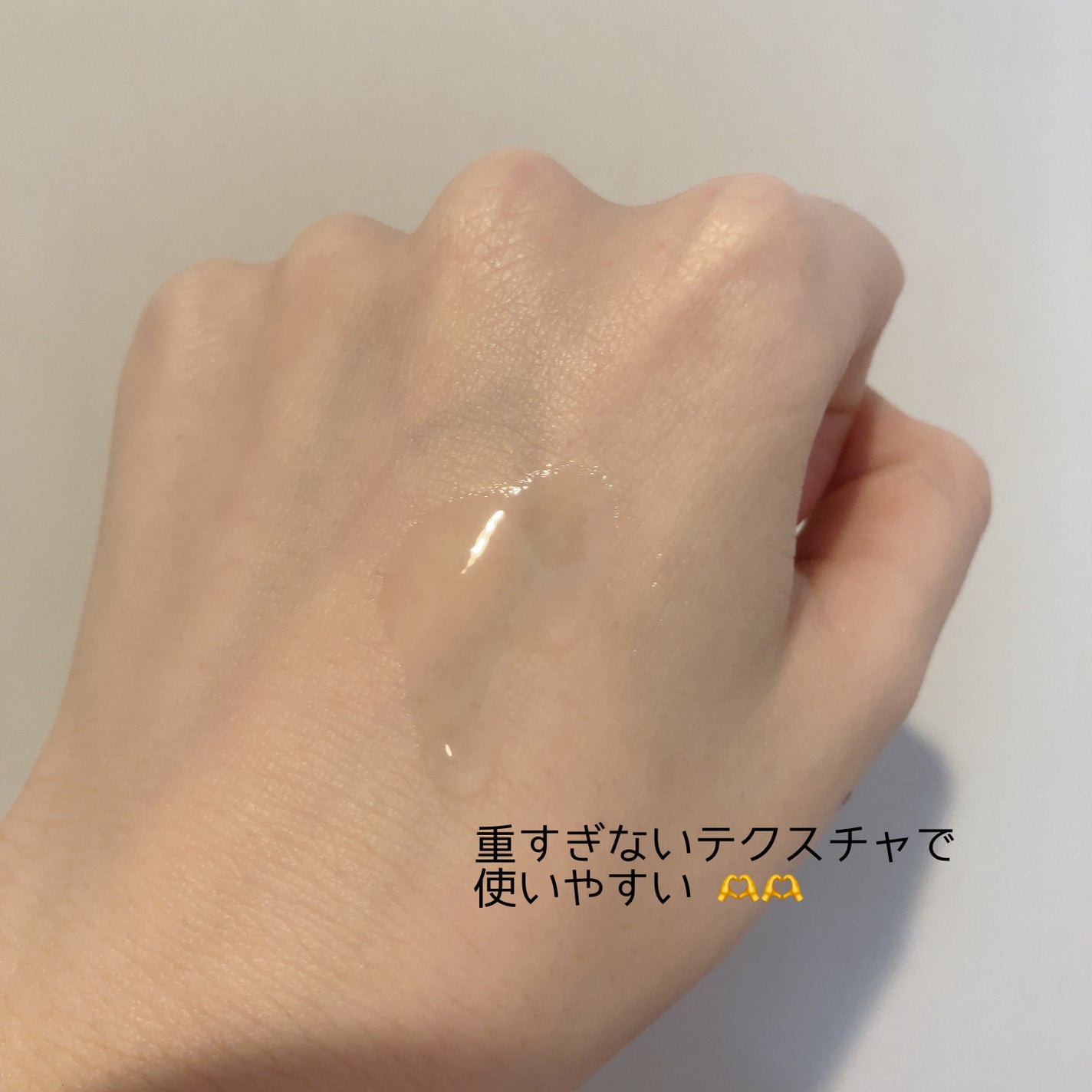 ミルクプロテインインテンシブヘアオイル/odiD/ヘアオイルを使ったクチコミ(3枚目)