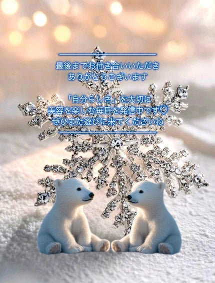 エクスプローラ12色 動物アイシャドウパレット/PERFECT DIARY/アイシャドウパレットを使ったクチコミ(5枚目)