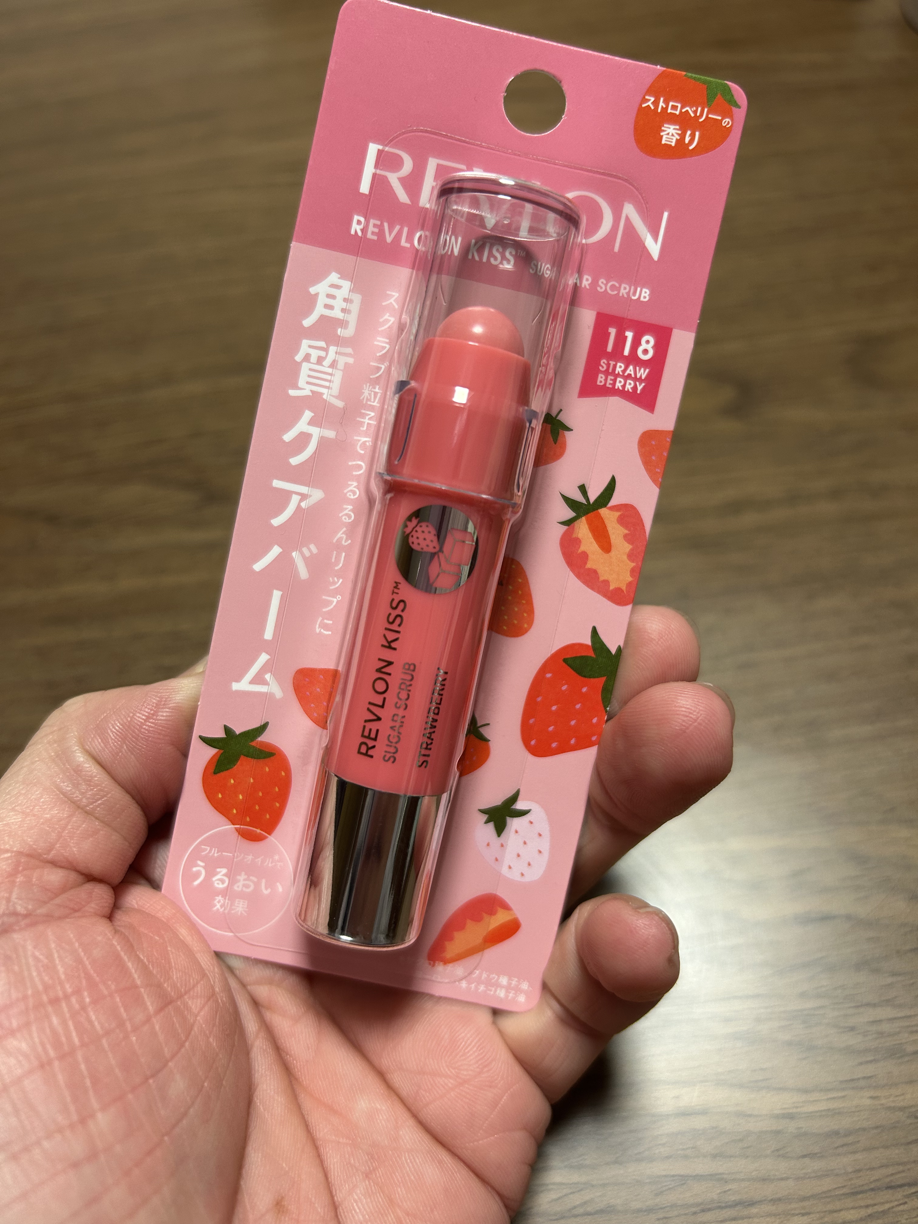 レブロン キス シュガー スクラブ 118 ストロベリー/REVLON/リップスクラブを使ったクチコミ（1枚目）