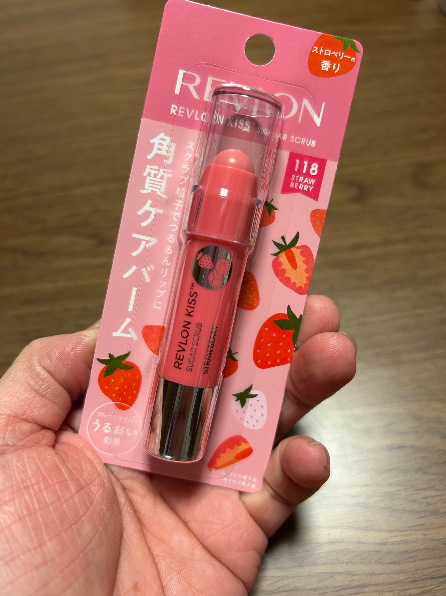 レブロン キス シュガー スクラブ/REVLON/リップスクラブを使ったクチコミ(1枚目)