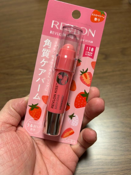 レブロン キス シュガー スクラブ/REVLON/リップスクラブを使ったクチコミ(1枚目)