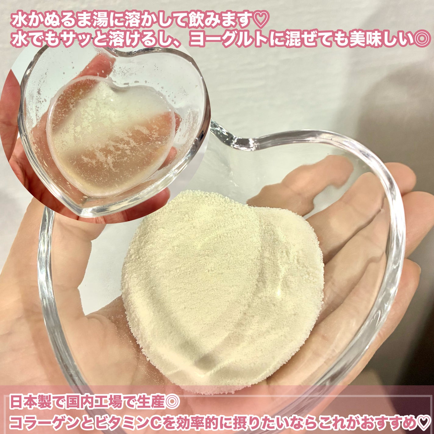 コラーゲン&ビタミンC/ダイケンバイオメディカル/美容サプリメントを使ったクチコミ(4枚目)