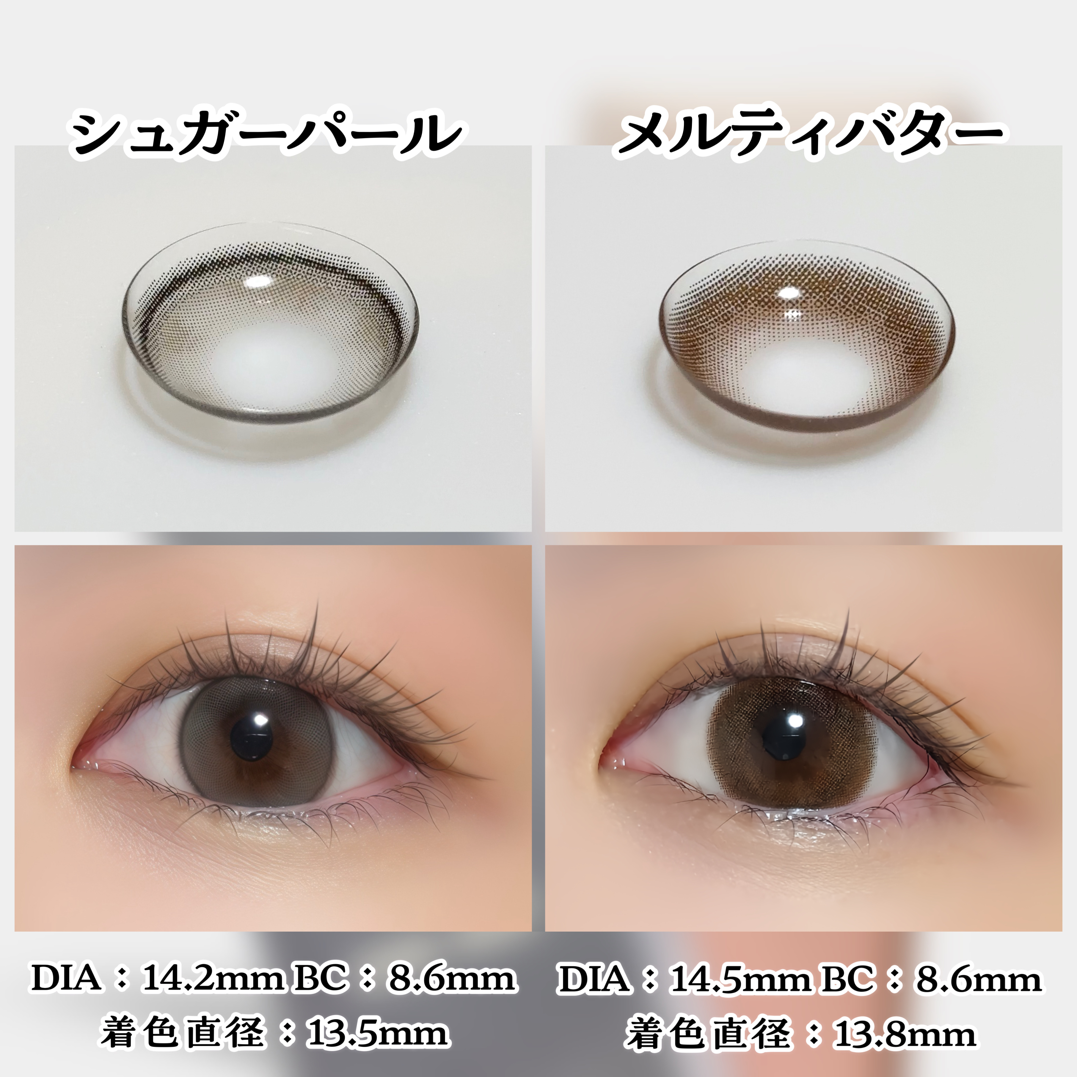 feliamo 1day/feliamo/ワンデー（１DAY）カラコンを使ったクチコミ（2枚目）