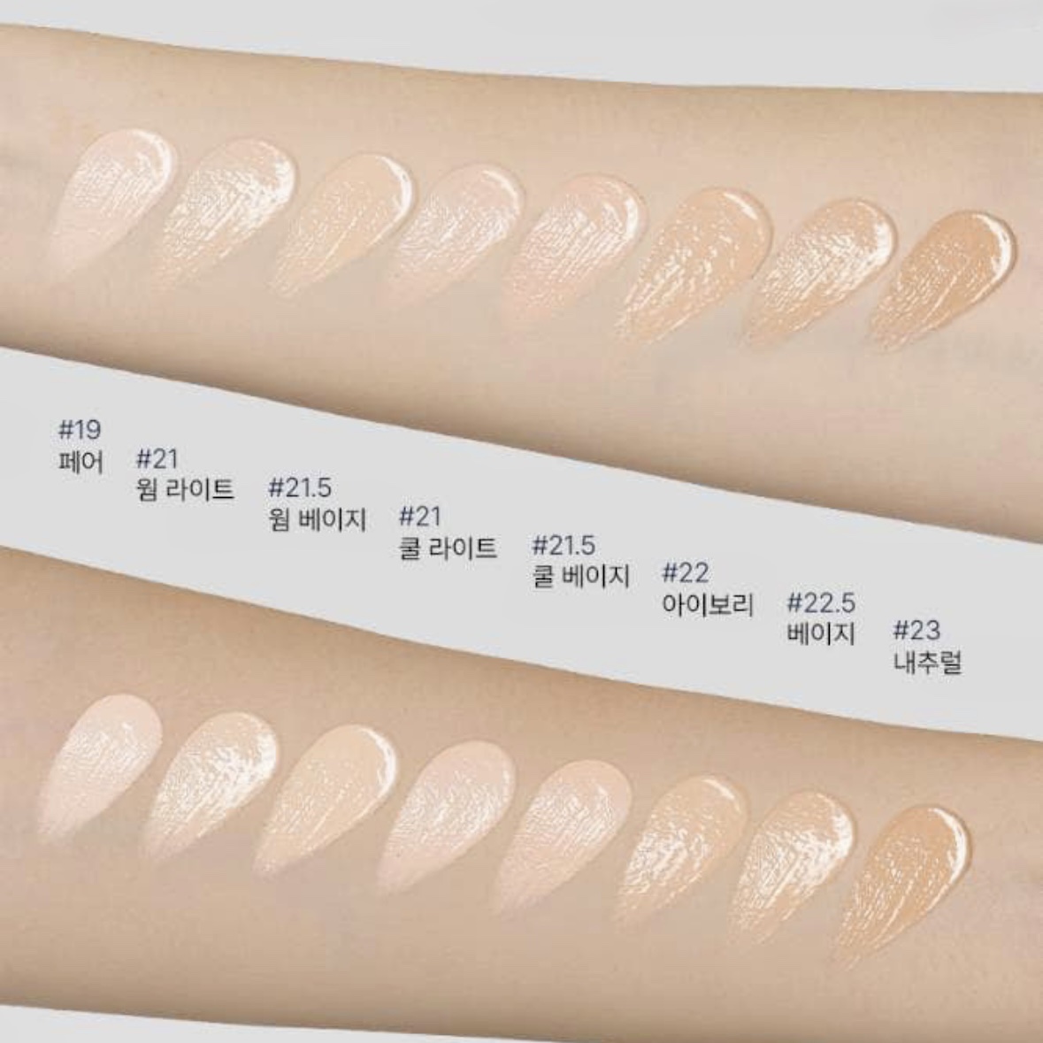 ウォーターレイヤーフィットクッション /ABOUT TONE/クッションファンデーションを使ったクチコミ（2枚目）