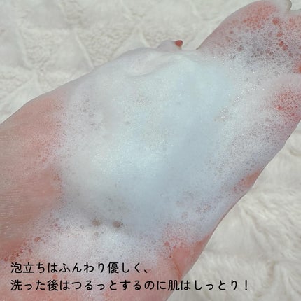 パフュームボディウォッシュ リリームスクホワイトティー/TEABLESS/ボディソープを使ったクチコミ(4枚目)