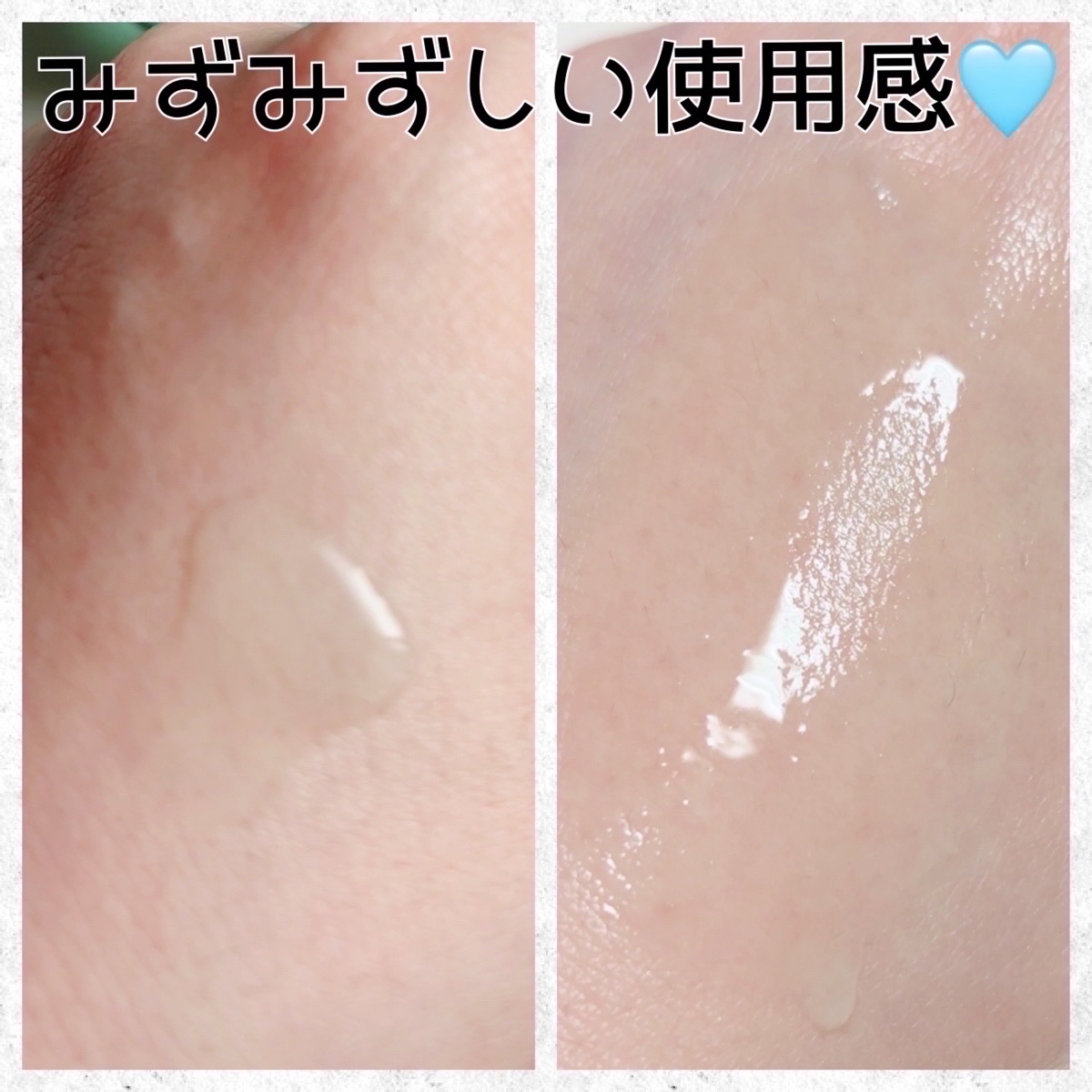 PDRNヒアルロン酸カプセル100セラム/Anua/美容液を使ったクチコミ（3枚目）