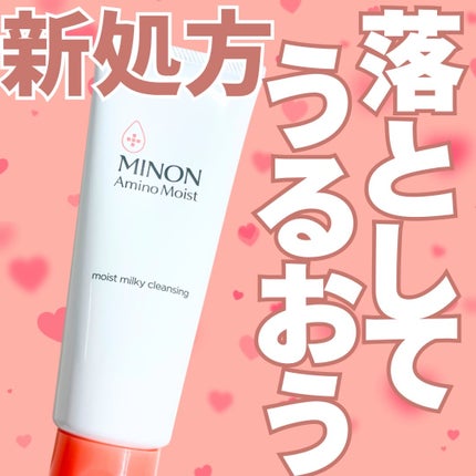 ããã³ ã¢ããã¢ã€ã¹ã ã¢ã€ã¹ããã«ã㣠ã¯ã¬ã³ãžã³ã°/ããã³/ãã«ã¯ã¯ã¬ã³ãžã³ã°ã䜿ã£ãã¯ãã³ãïŒ1æç®ïŒ