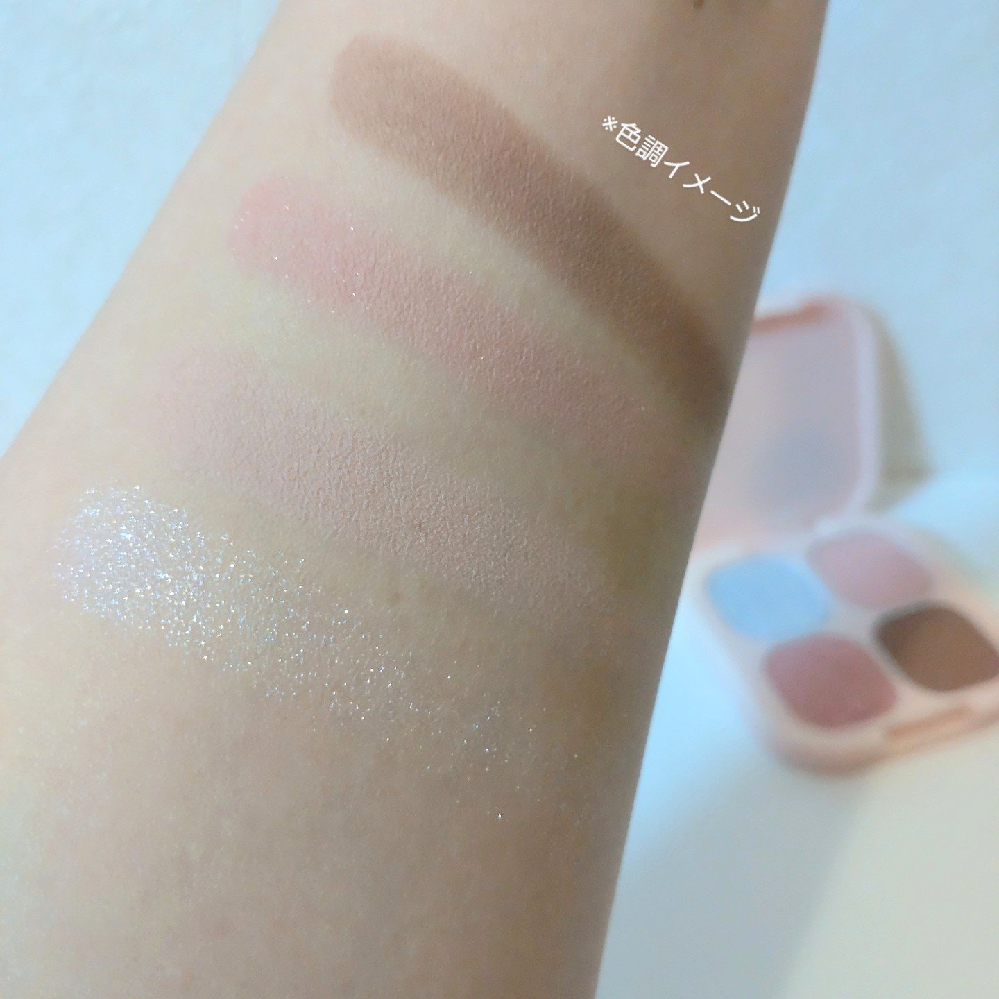 プロアイパレットキューブ/CLIO/アイシャドウパレットを使ったクチコミ（3枚目）