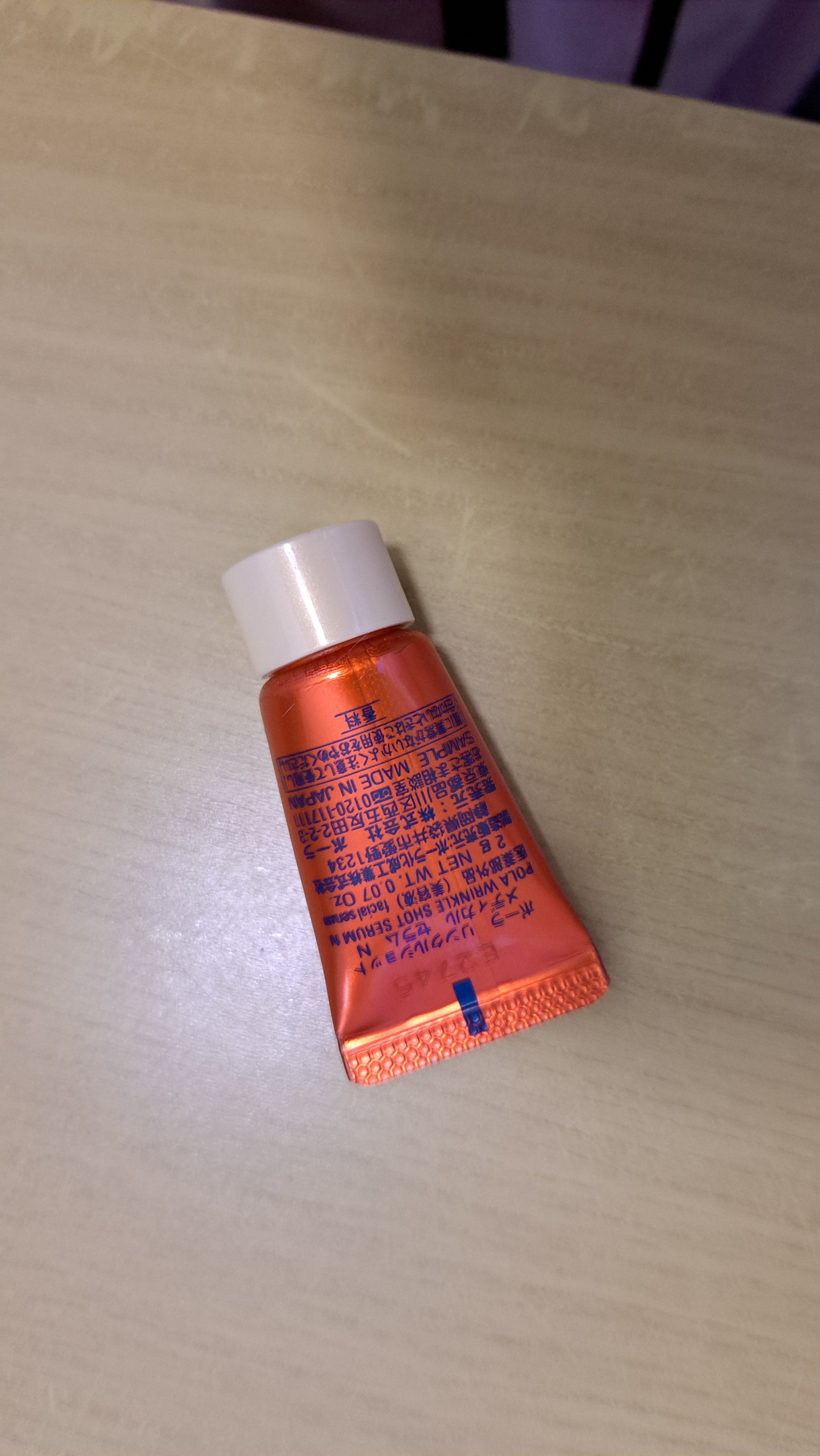 リンクルショット メディカル セラム N/リンクルショット/アイケア・アイクリームを使ったクチコミ（2枚目）