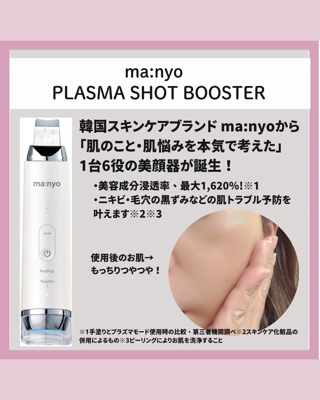 mina on LIPS 「こんばんは!このアカウントはこのアカウントはプチプラで老けない..」(6枚目)