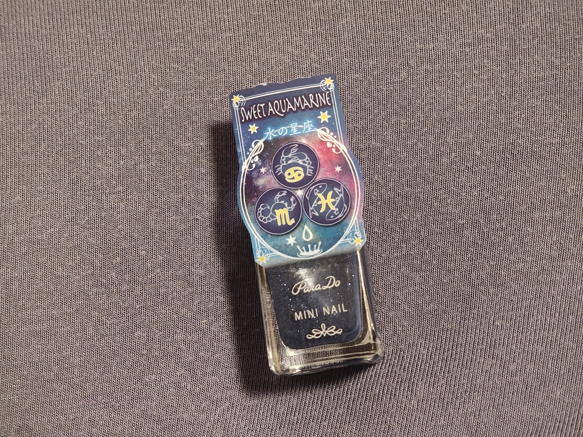 ミニネイル/パラドゥ/マニキュアを使ったクチコミ（1枚目）