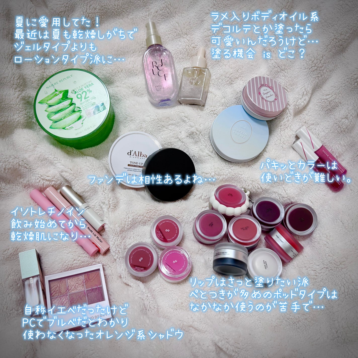 ããŒã¡ðž on LIPS ããã¬ããµãŒãããã£ã±ãã«ãªãããã宿çã«ææšé¢âŠãã€ã倧ããª..ãïŒ3æç®ïŒ