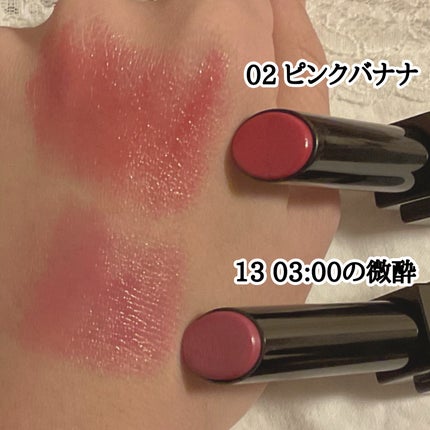 ケイト リップモンスター/KATE/口紅を使ったクチコミ(2枚目)