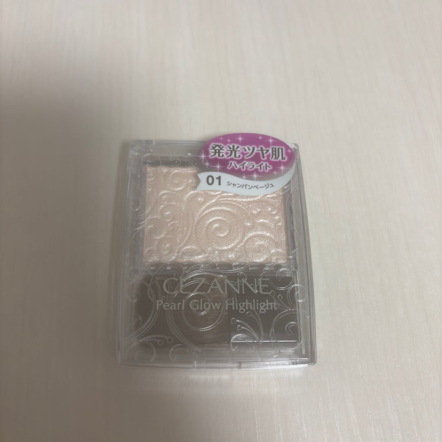 パールグロウハイライト/CEZANNE/パウダーハイライトを使ったクチコミ(1枚目)