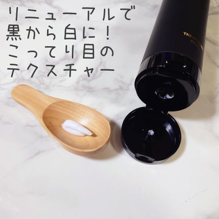 SILK THE RICH スカルプ&リペア シャンプー・トリートメント/SILK THE RICH/市販シャンプーを使ったクチコミ(7枚目)