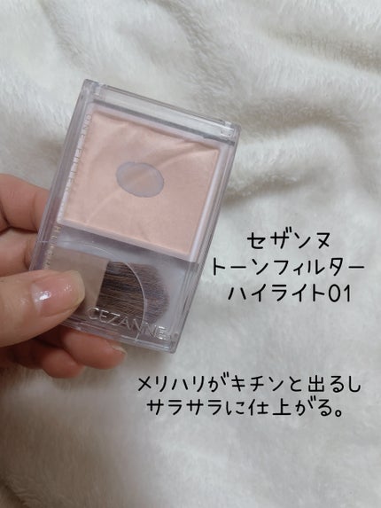 フェイスグロウカラー/CEZANNE/クリームハイライトを使ったクチコミ(3枚目)