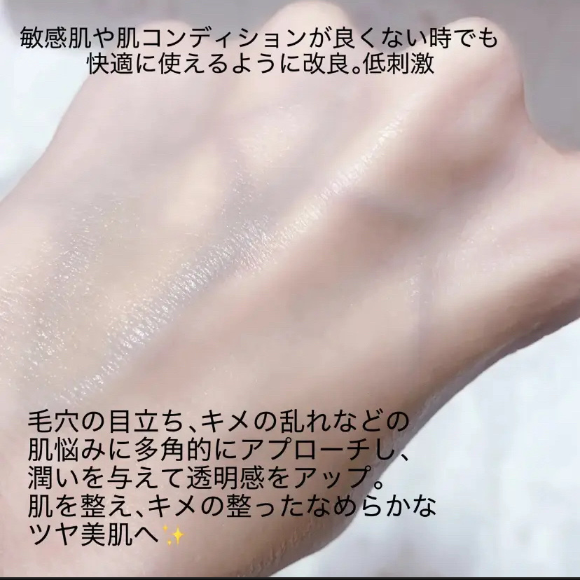 RXアドバンスド ザ・ビタミンC23セラム/COSRX/美容液を使ったクチコミ（3枚目）