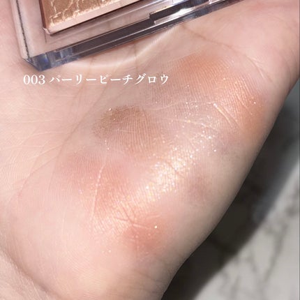 バックステージ グロウ マキシマイザー パレット/Dior/ハイライトを使ったクチコミ(4枚目)