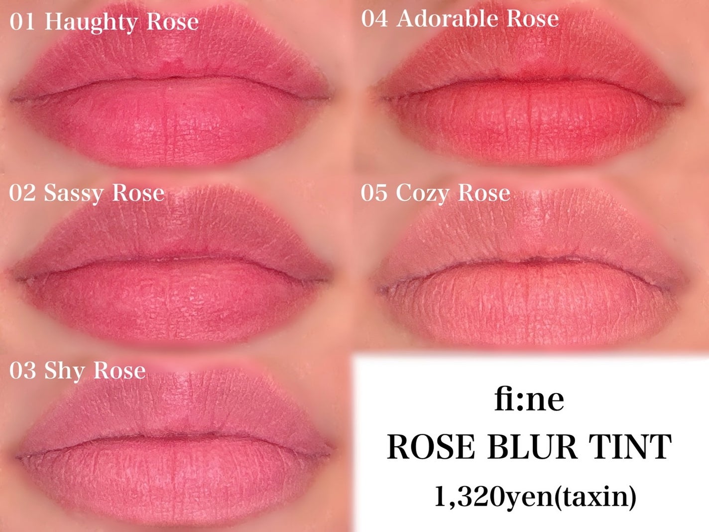 ピネローズブラーティント/kkotppang/リップティントを使ったクチコミ(2枚目)