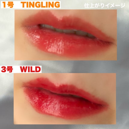 ジューシーリッププランパー6g/TPSY/リッププランパーを使ったクチコミ(6枚目)