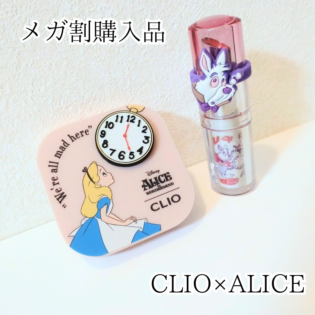 プロアイパレットキューブ/CLIO/アイシャドウパレットを使ったクチコミ（1枚目）