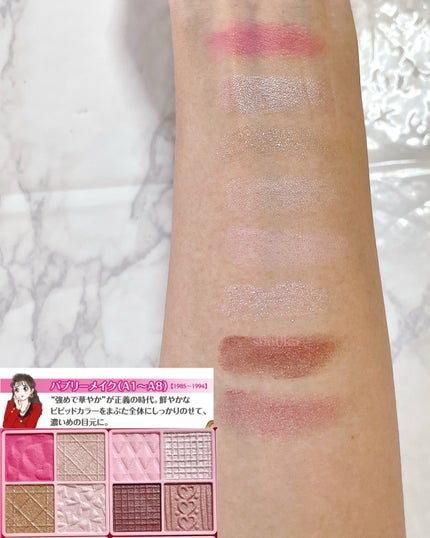 メロウデューリップエッセンス/キャンメイク/リップケアを使ったクチコミ(3枚目)