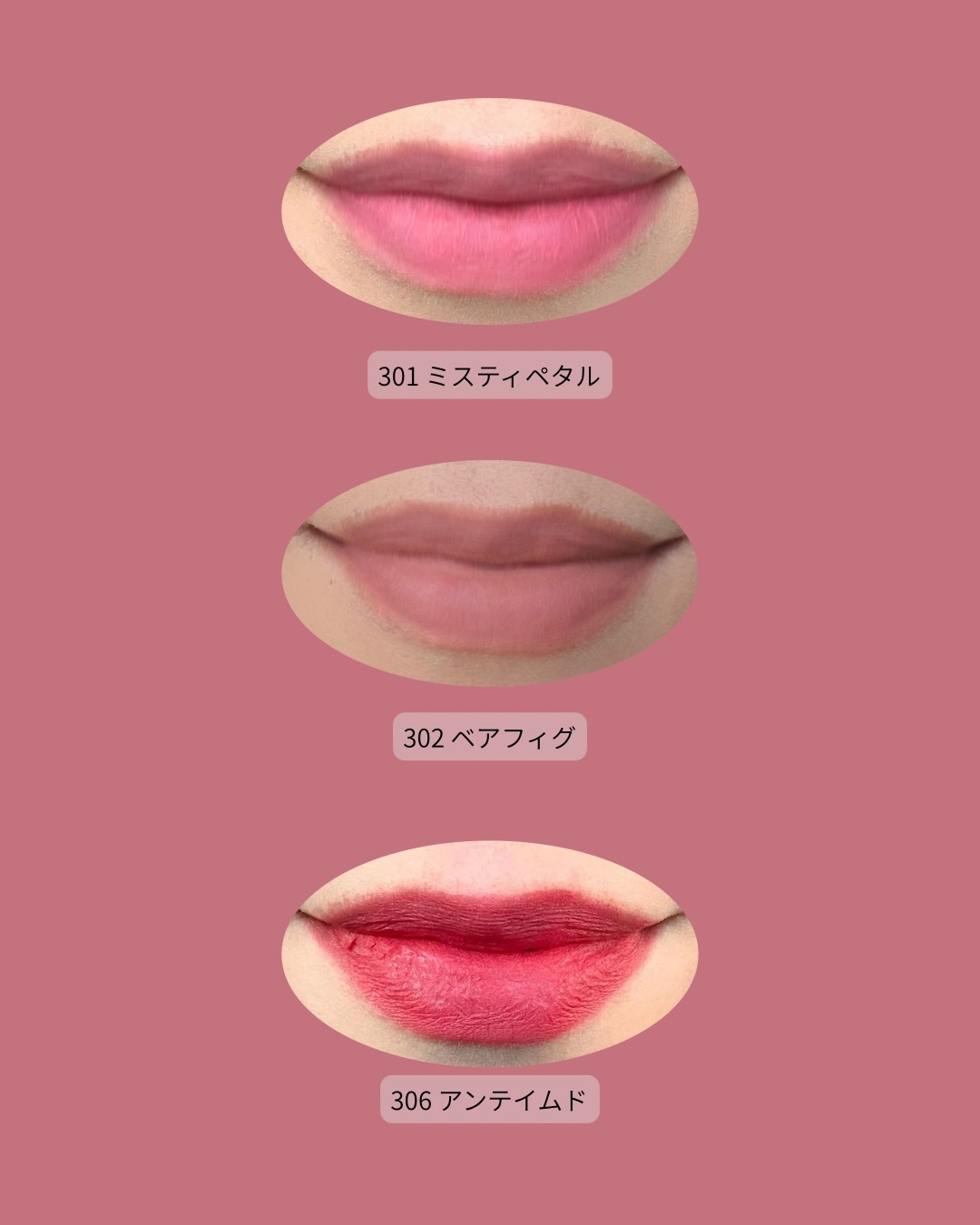 ベア ベルベット ティント/Coralhaze/リップティントを使ったクチコミ（3枚目）