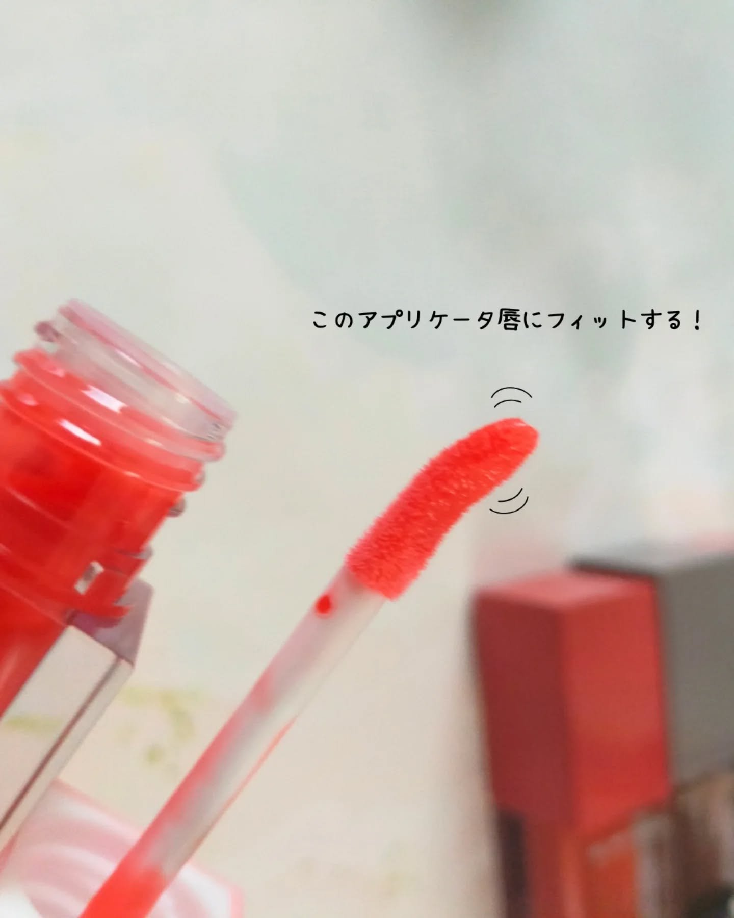 オールマイシングス トゥルービューティ キス リッププランパー/all my things/リッププランパーを使ったクチコミ（2枚目）