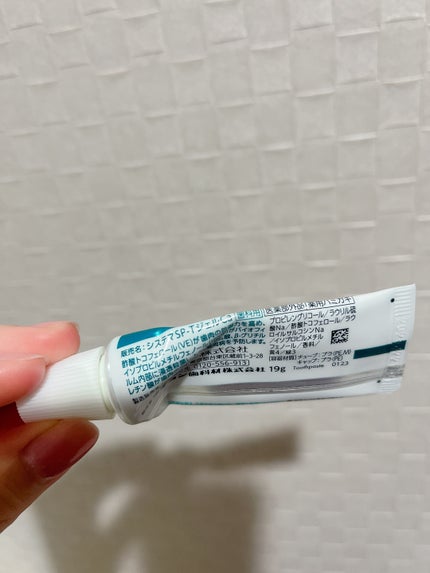 DENTシステマSP-Tジェル/ライオン/歯磨き粉を使ったクチコミ(2枚目)