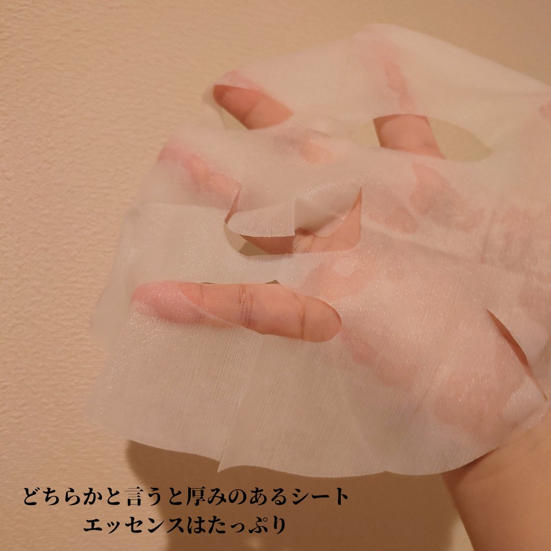 タカミ スキンピールマスク/タカミ/シートマスク・パックを使ったクチコミ（2枚目）