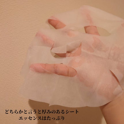 タカミ スキンピールマスク/タカミ/シートマスク・パックを使ったクチコミ(2枚目)