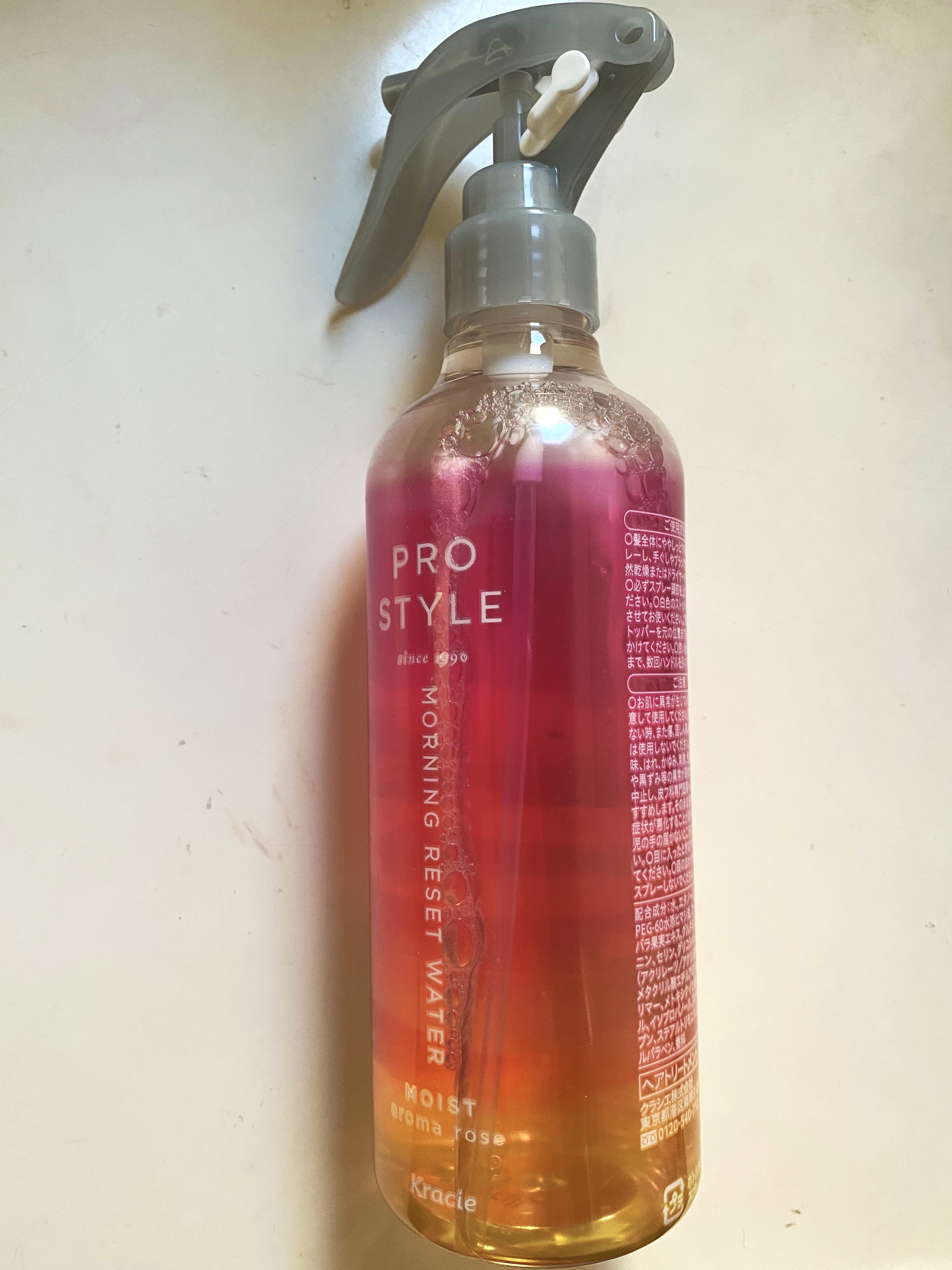 モーニングリセットウォーター アロマローズの香り  本体 280ml/プロスタイル/プレスタイリング・寝ぐせ直しを使ったクチコミ（1枚目）